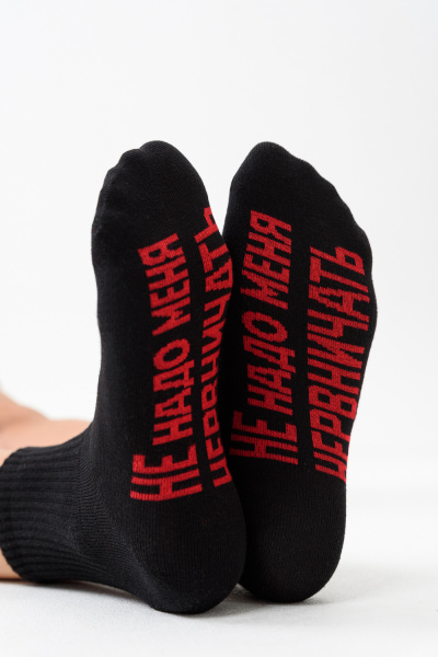 c4dff1fd-3a47-4da2-b65a-518b0fdd3248